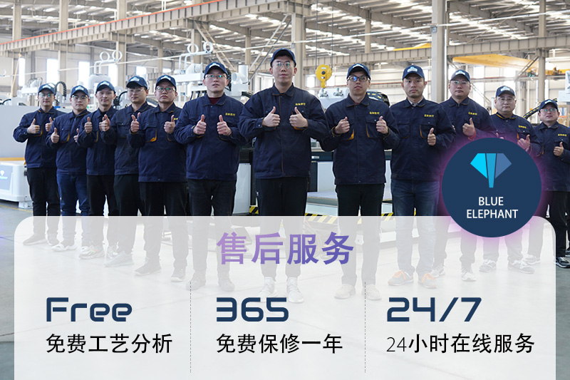 百瑞彩票9299
