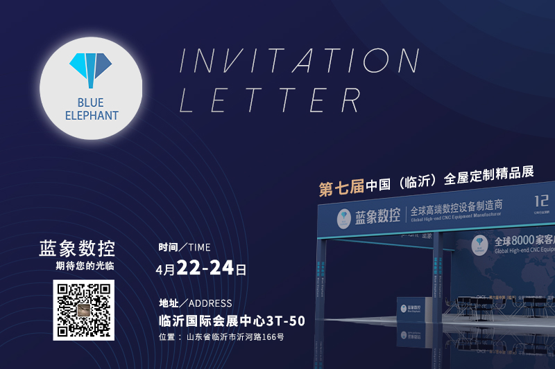 百瑞彩票9299展会