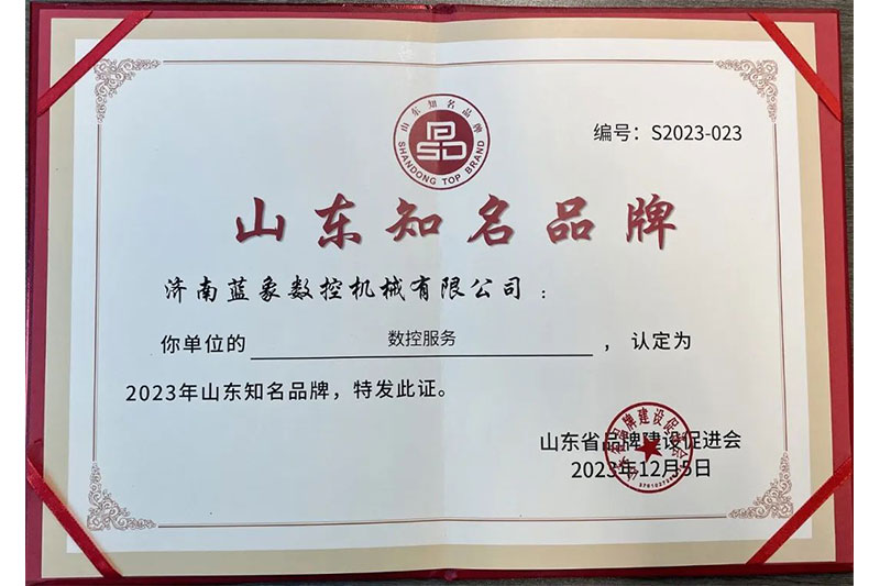 百瑞彩票9299