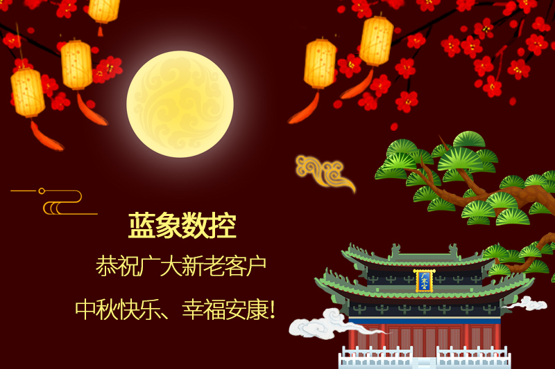 百瑞彩票9299